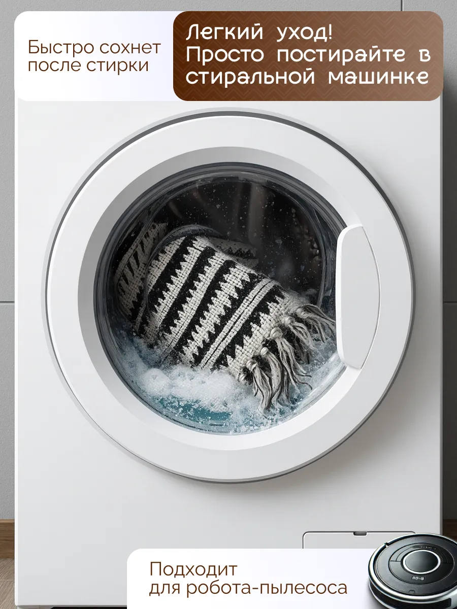 Прикроватный коврик комнатный килим 60х90 дорожка этно, изображение 10