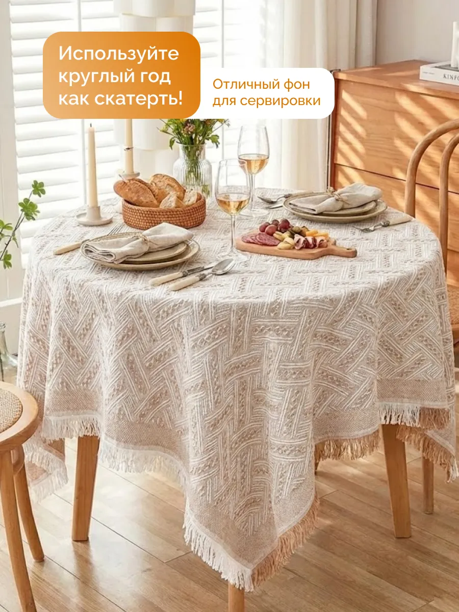 Плед вязаный на диван и кровать кресло 130x180 скандинавский, изображение 10