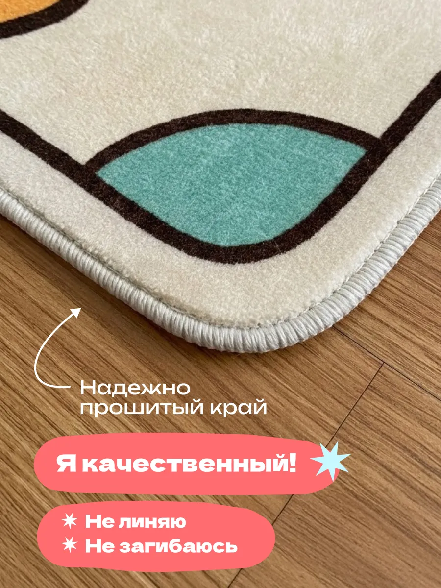 Коврик комнатный для ванной и дома в прихожую Котенок, изображение 8