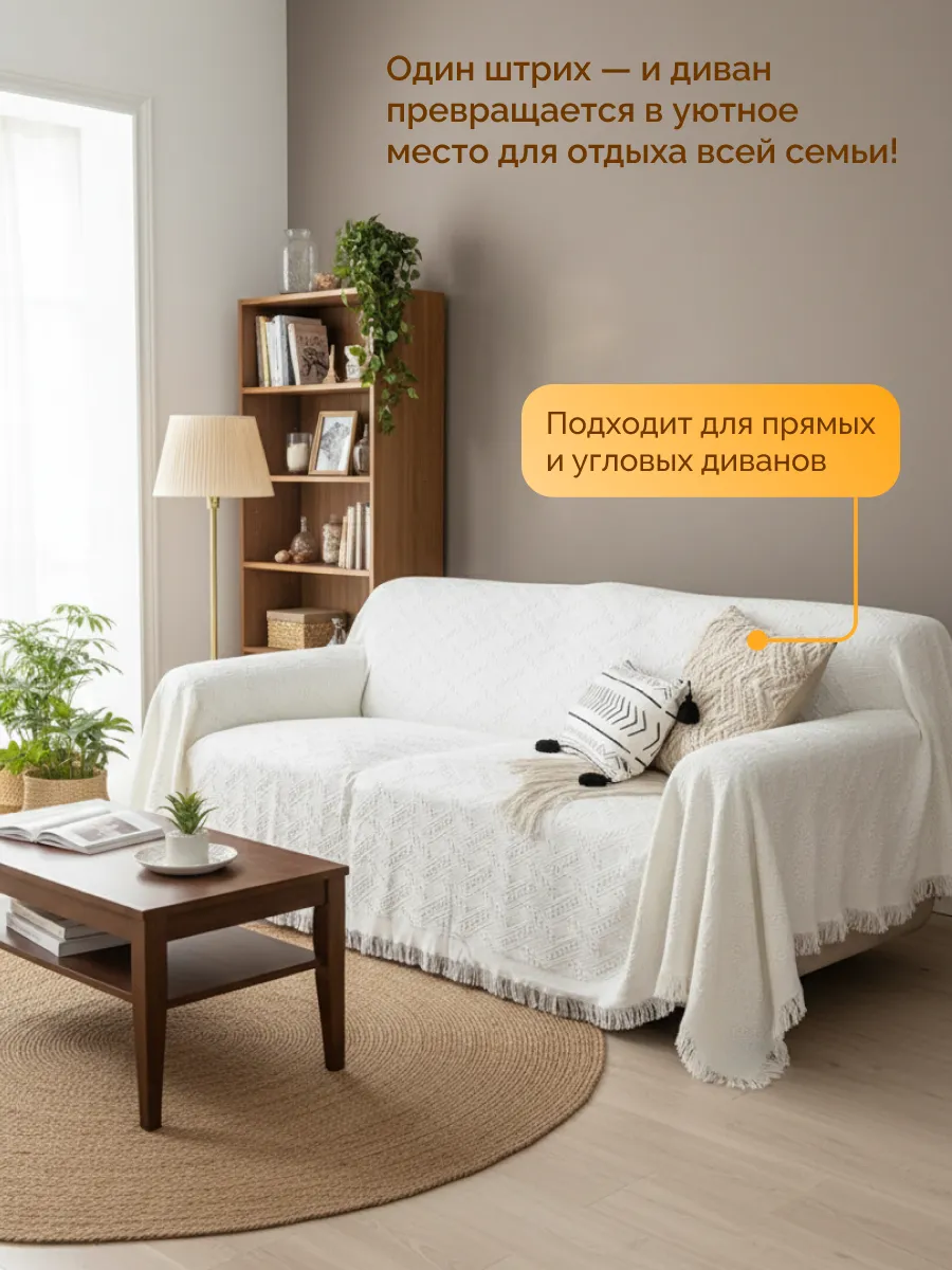 Плед вязаный на диван и кровать кресло 180x340 скандинавский, изображение 3