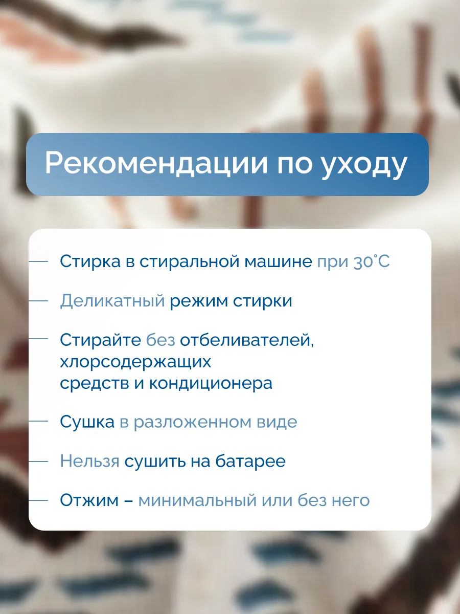 Плед вязаный на диван и кровать кресло 130x180 скандинавский, изображение 12