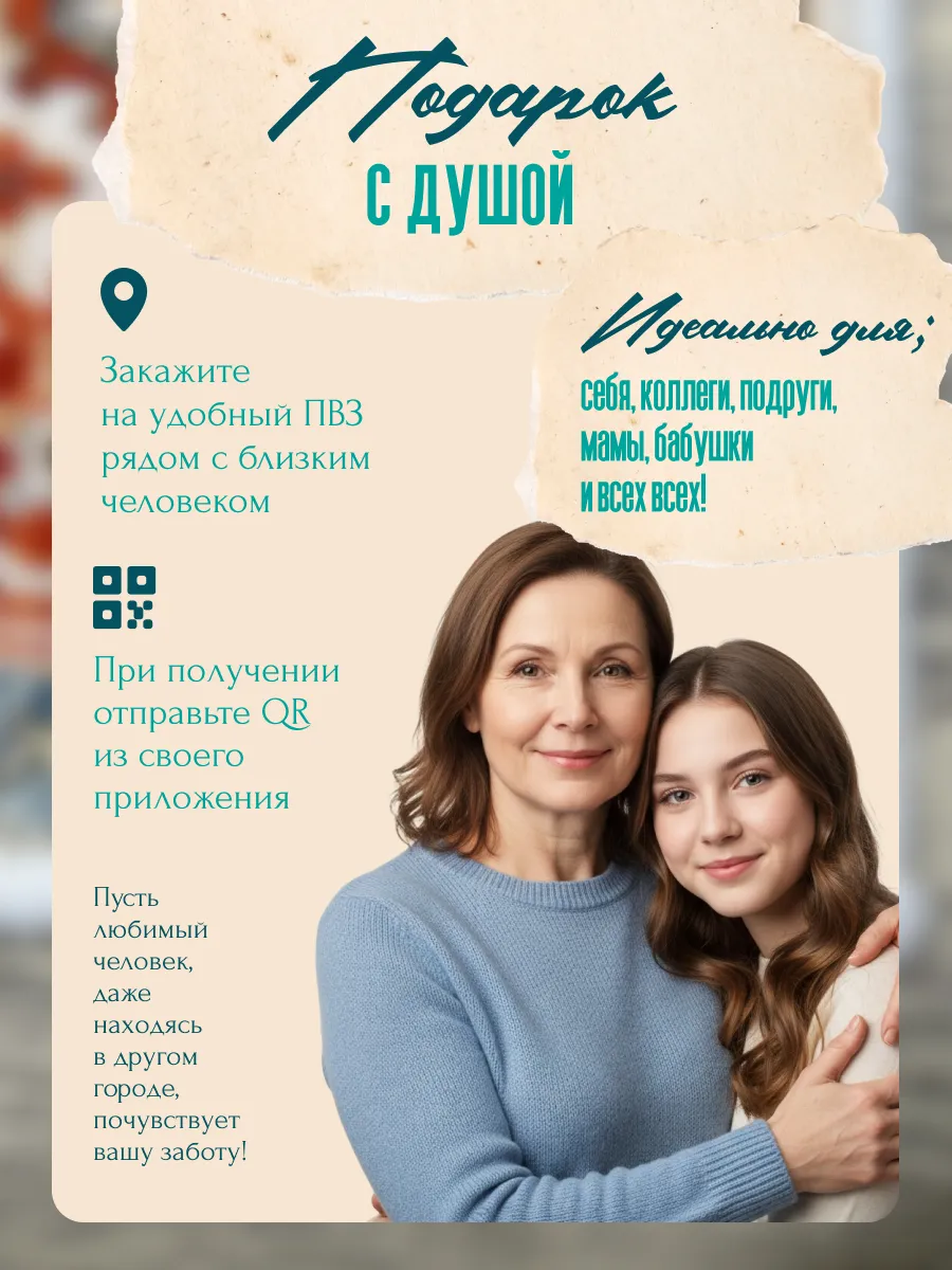 Ковер комнатный прикроватный 150х200 плюшевый айвори дымка, изображение 12