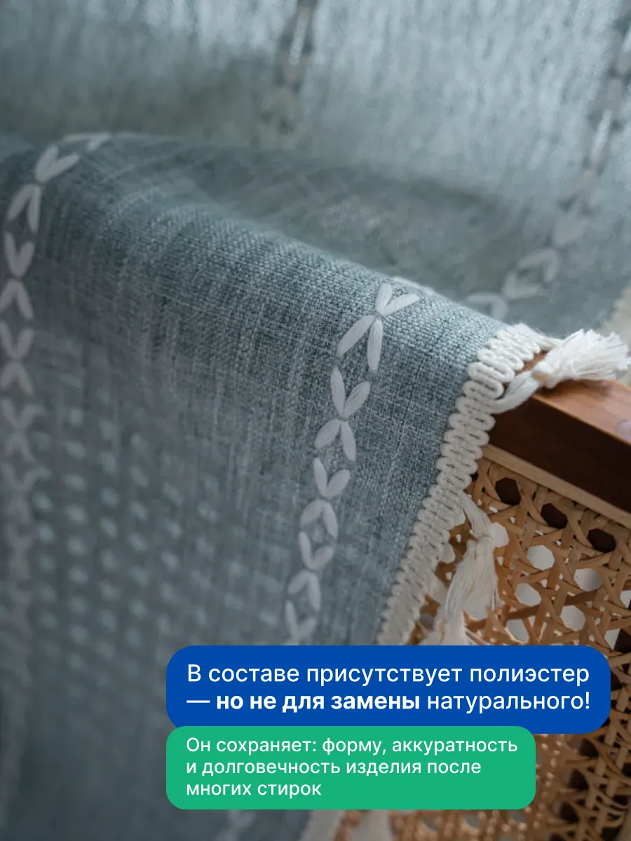Штора 132х244 канвас плотная серая 1 штука в спальню комнату, изображение 3