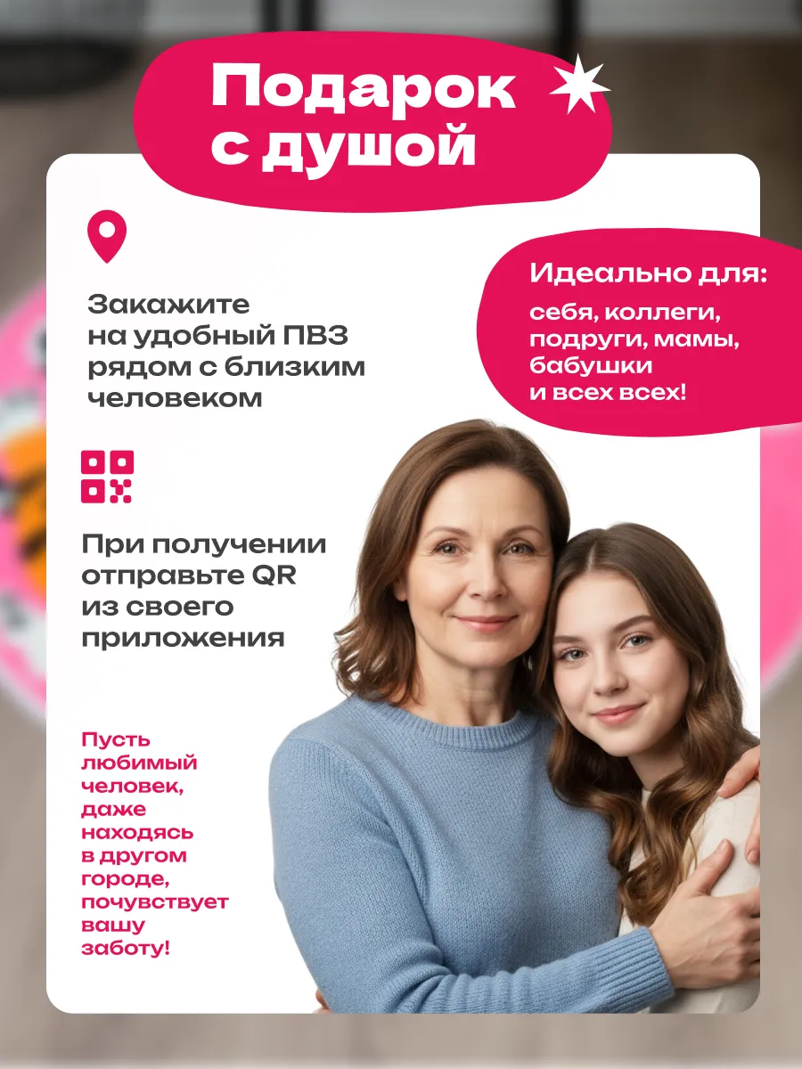 Коврик прикроватный комнатный 80х80 яркий тигрёнок розовый, изображение 11