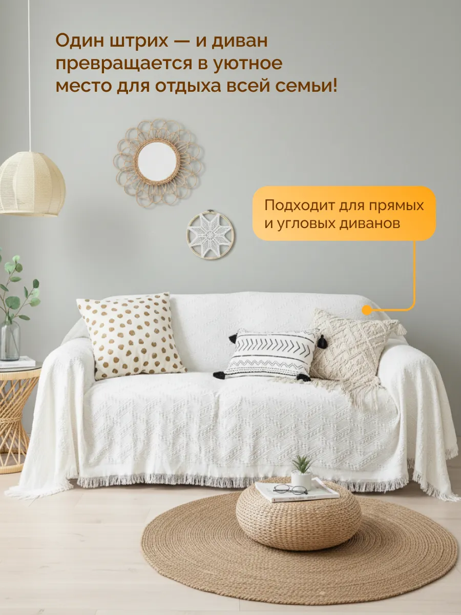 Плед вязаный на диван и кровать кресло 180x260 скандинавский, изображение 3