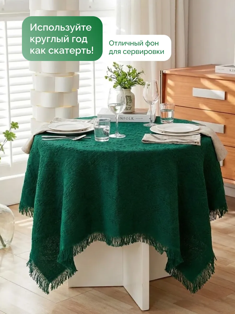 Плед вязаный на диван и кровать кресло 130x180 скандинавский, изображение 10