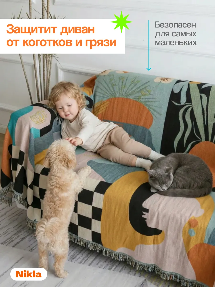 Плед вязаный на диван и кровать кресло 180x230 визалист, изображение 6