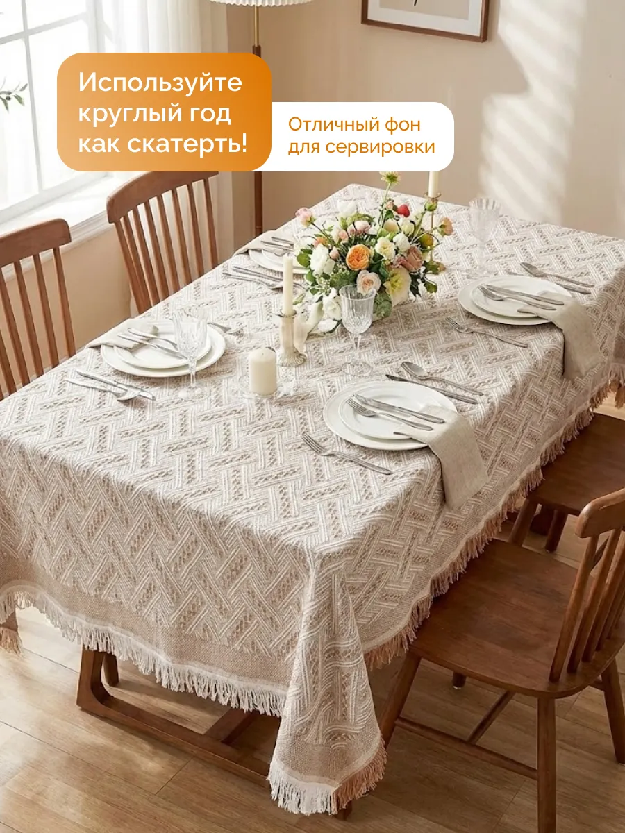 Плед вязаный на диван и кровать кресло 180x260 скандинавский, изображение 10