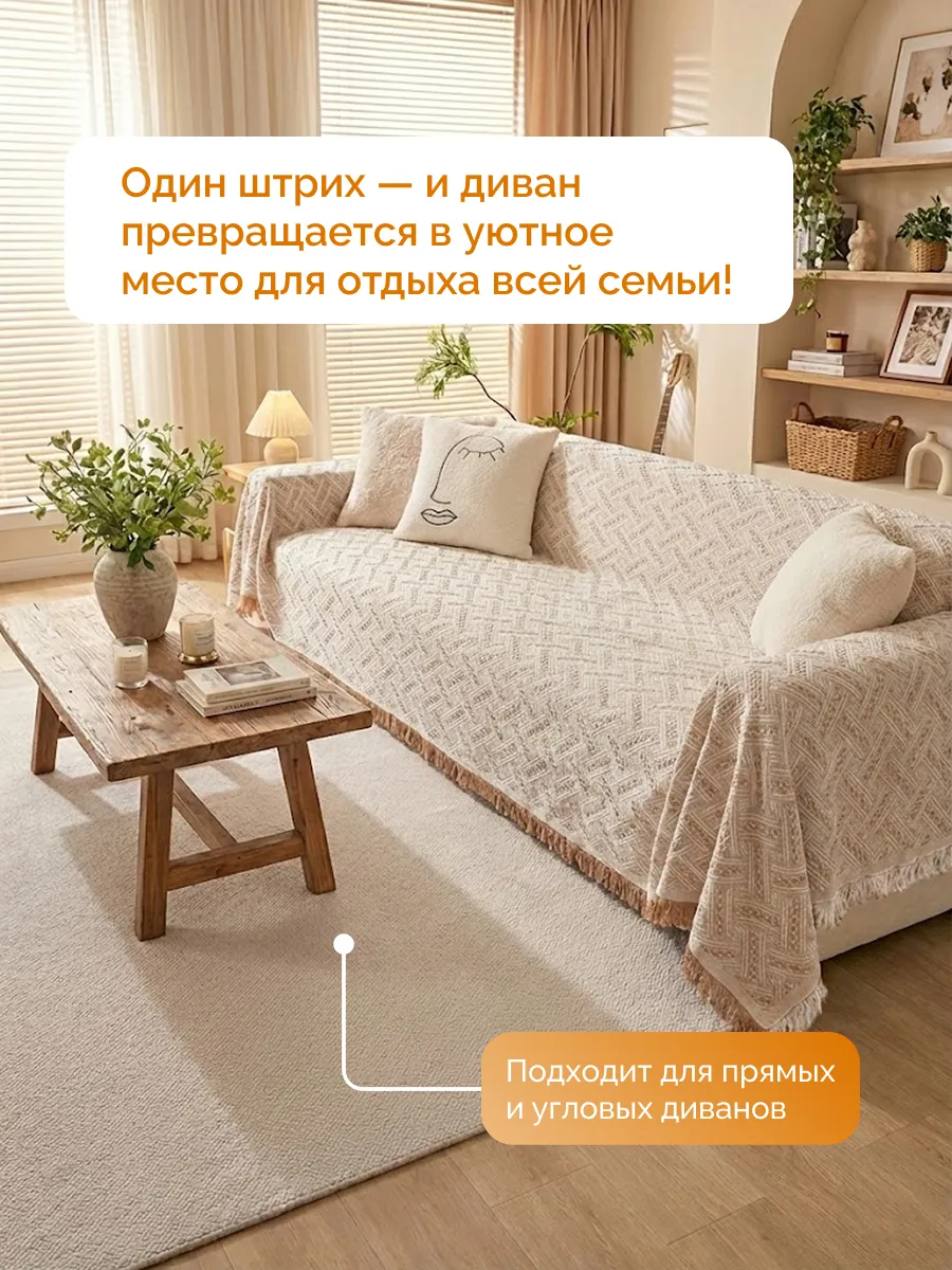 Плед вязаный на диван и кровать кресло 180x340 скандинавский, изображение 2