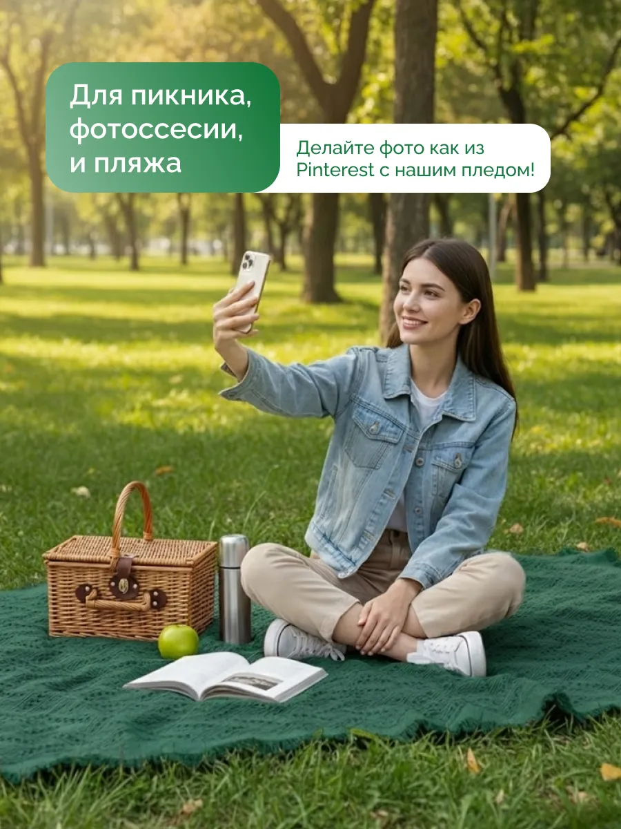 Плед вязаный на диван и кровать кресло 130x180 скандинавский, изображение 9