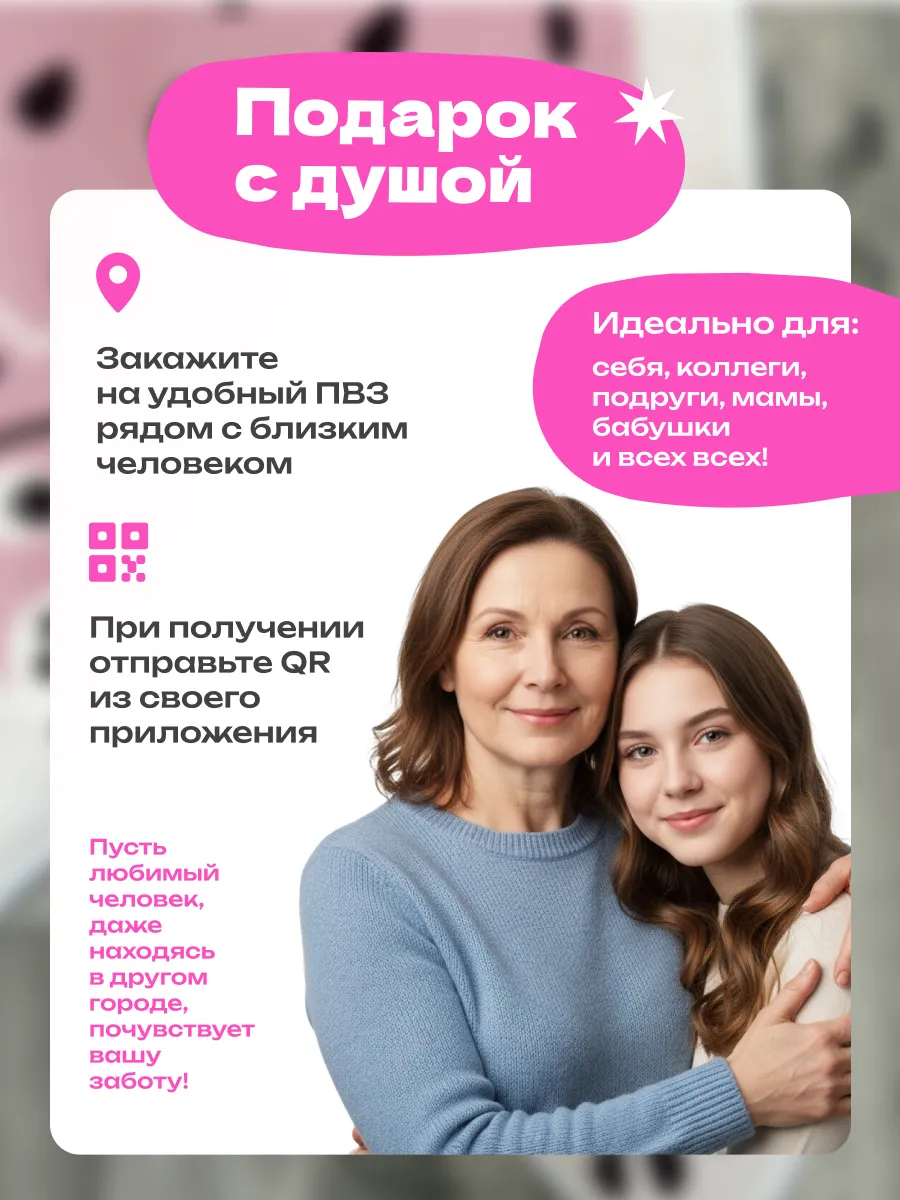 Коврик розовый прикроватный в спальню гостиную 60х120 см, изображение 11