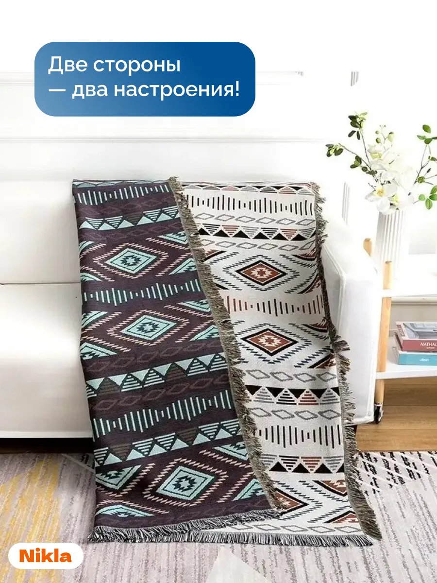 Плед вязаный на диван и кровать кресло 180x230 скандинавский, изображение 3