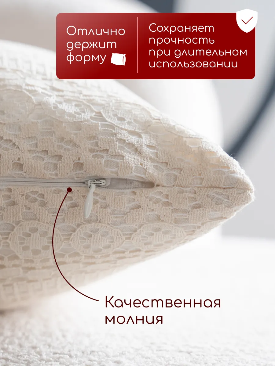 Наволочки чехол 2 шт декоративные на подушку 45х45 монетки, изображение 4