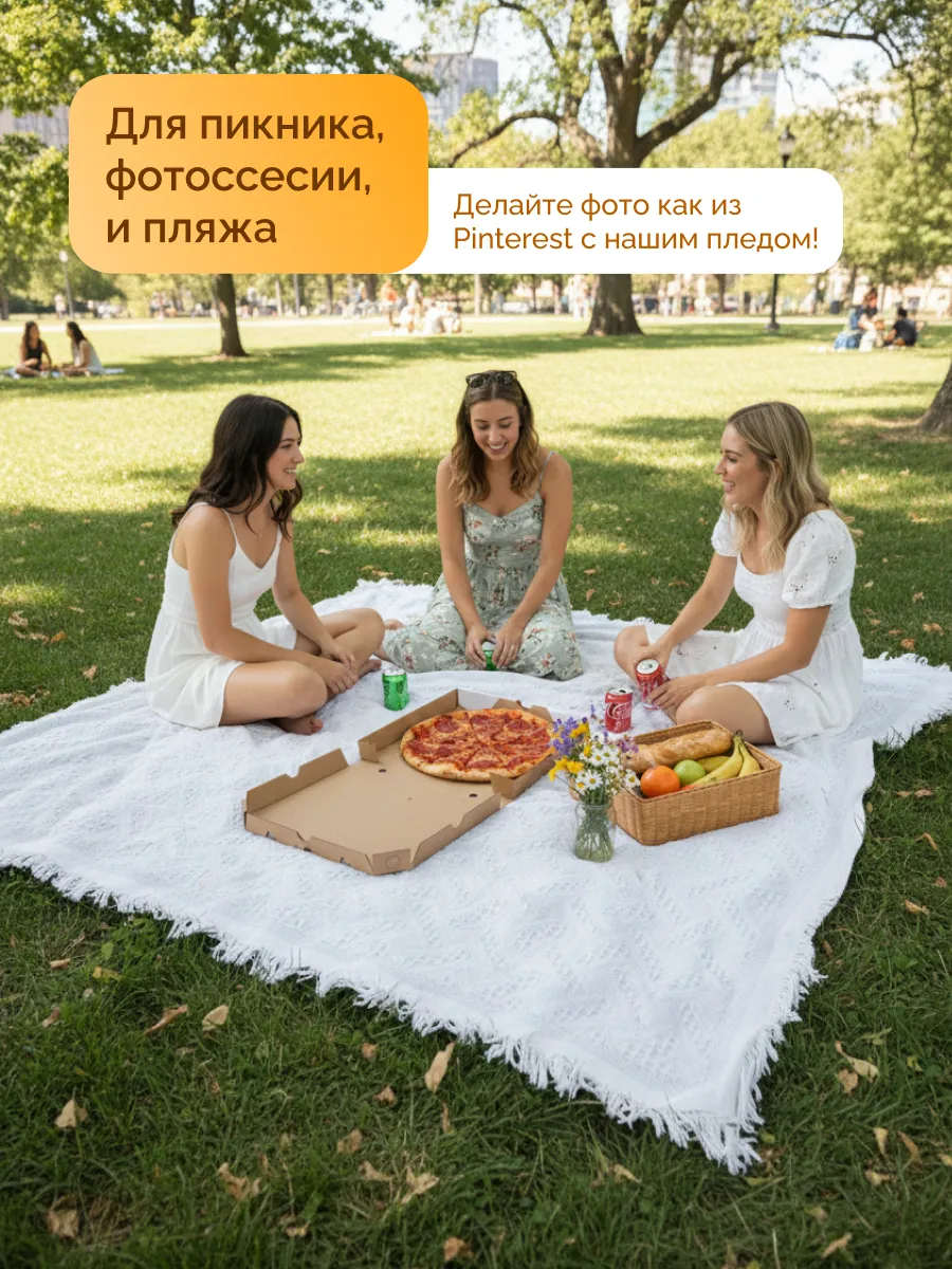 Плед вязаный на диван и кровать кресло 180x340 скандинавский, изображение 10