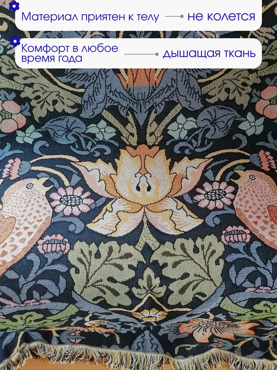 Плед вязаный на диван и кровать кресло 180x230 эдем, изображение 4