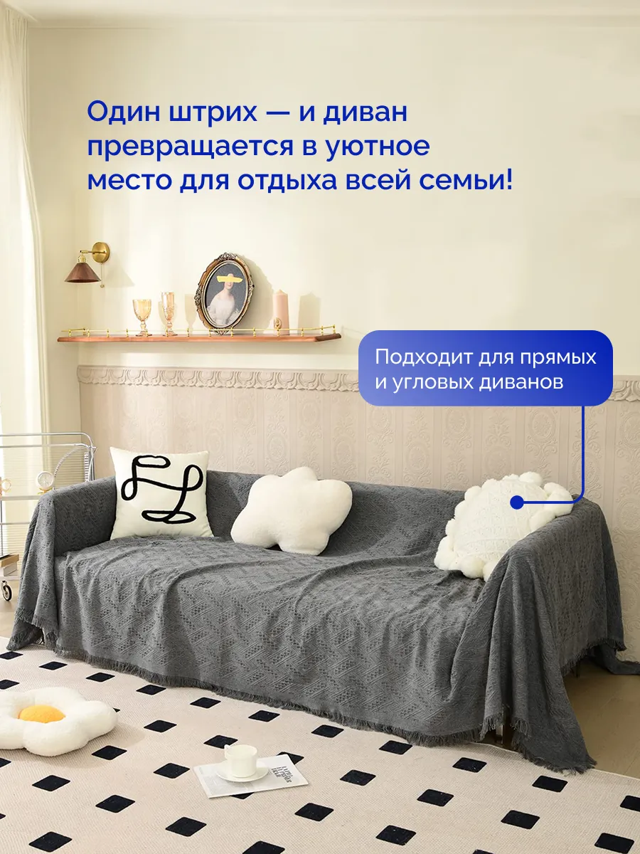 Плед вязаный на диван и кровать кресло 180x340 скандинавский, изображение 4