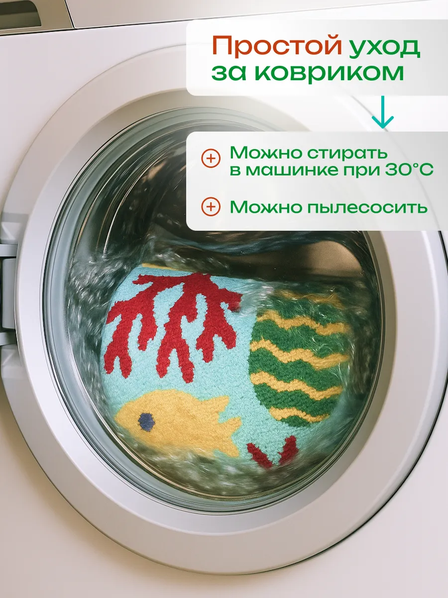 Коврик для ванной и туалета противоскользящий 50х80 море, изображение 5