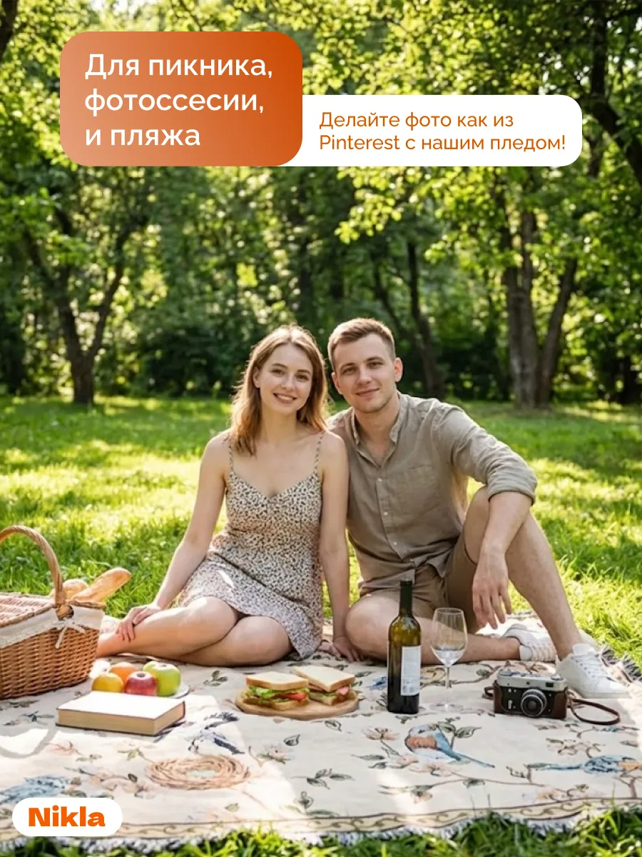Плед вязаный на диван и кровать кресло 180x230 скандинавский, изображение 6