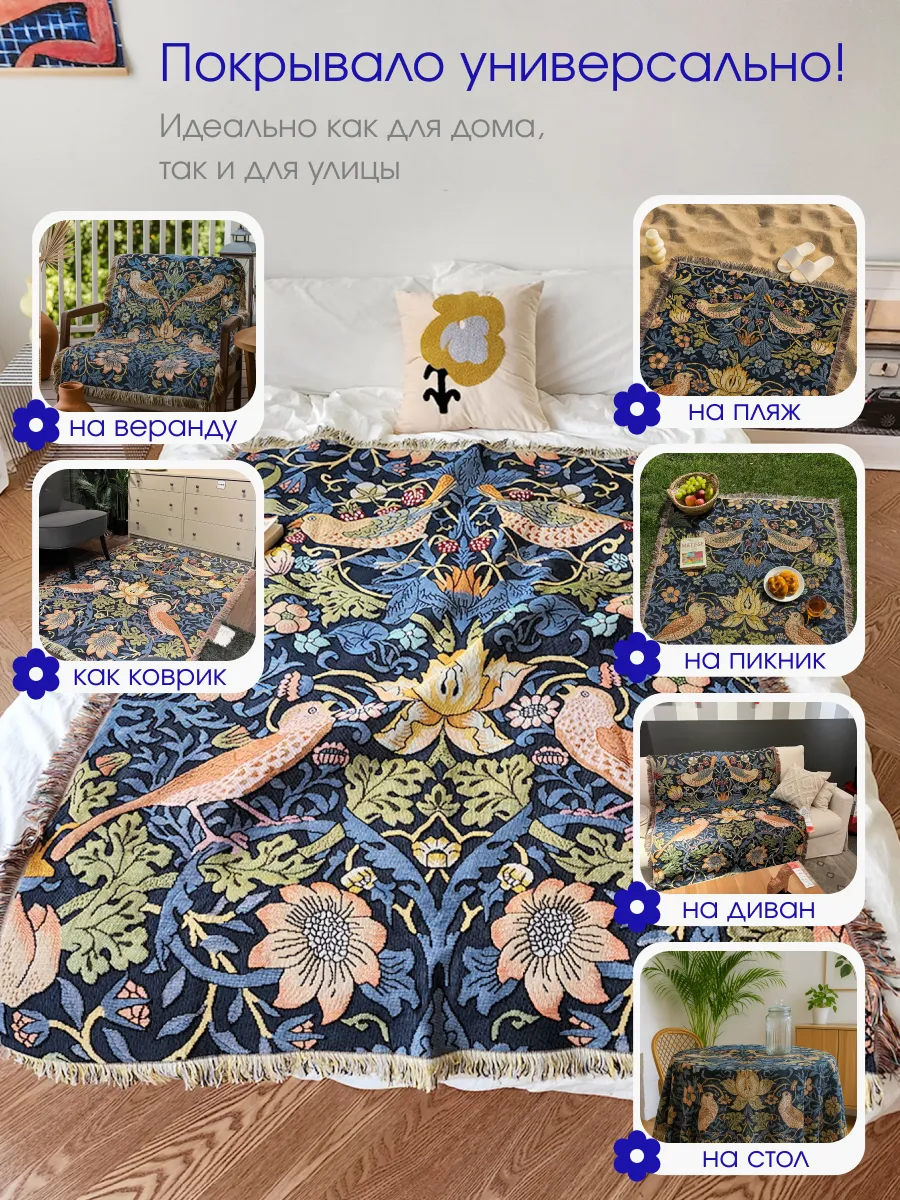 Плед вязаный на диван и кровать кресло 130x180 эдем, изображение 3