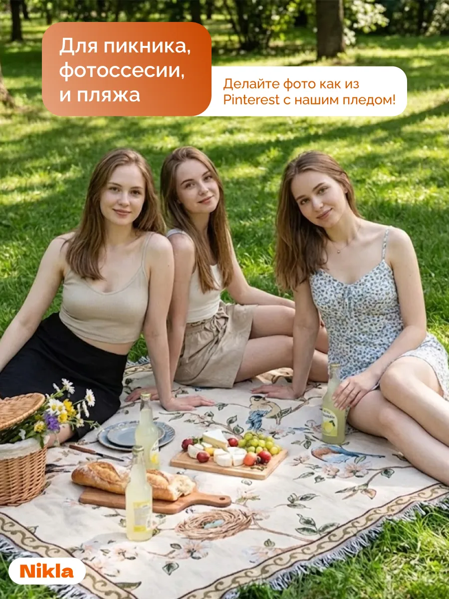 Плед вязаный на диван и кровать кресло 180x340 скандинавский, изображение 7