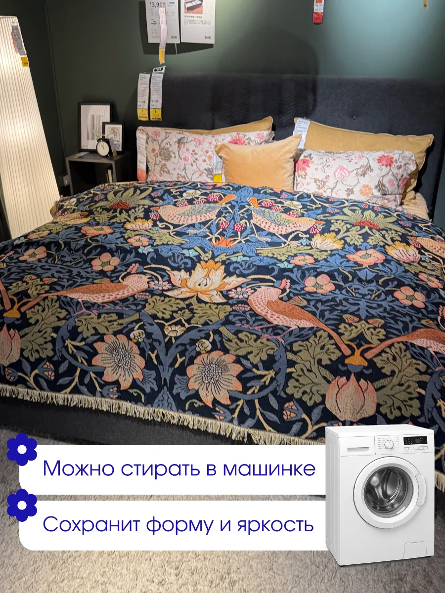 Плед вязаный на диван и кровать кресло 180x230 эдем, изображение 8