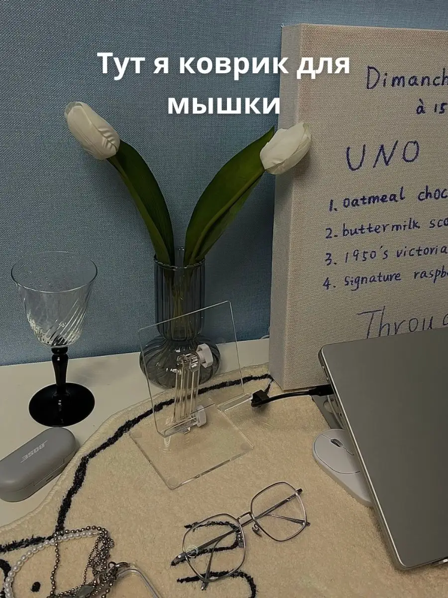 Коврик прикроватный детский в спальню гостиную 50х120 см, изображение 13
