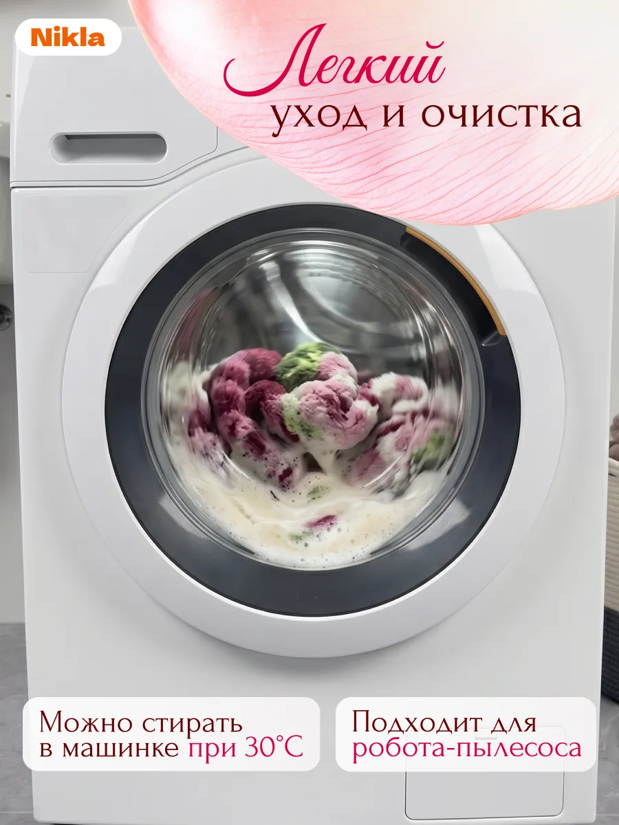 Коврик розы 60х70 комнатный прикроватный пушистый в спальню, изображение 11