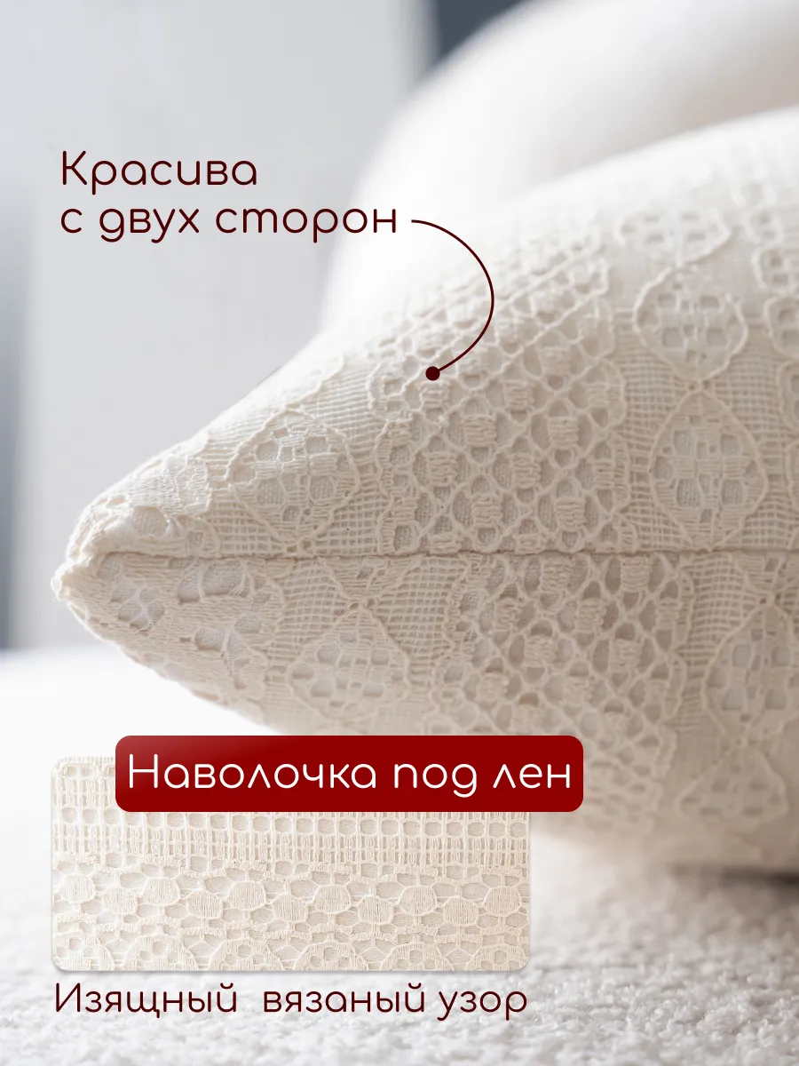 Наволочки чехол 2 шт декоративные на подушку 45х45 монетки, изображение 3