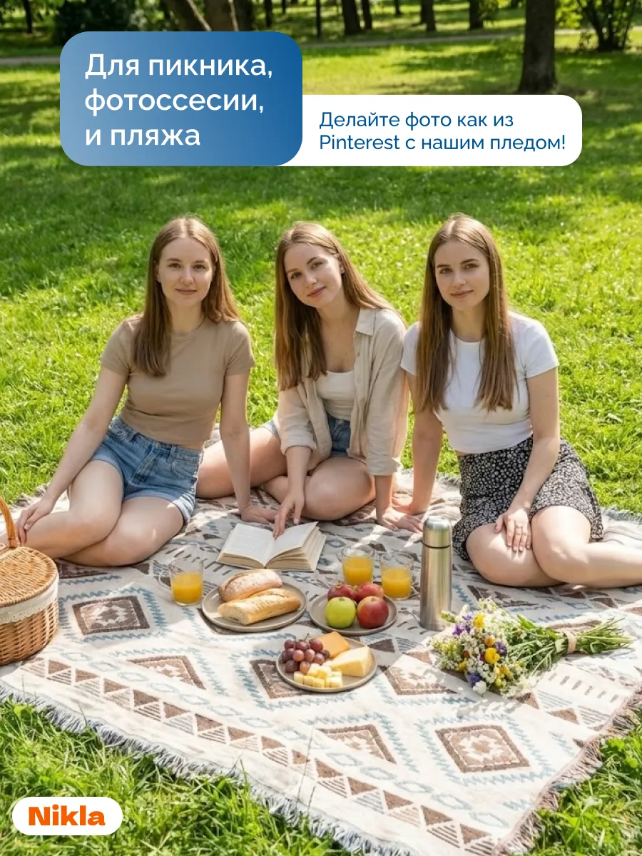 Плед вязаный на диван и кровать кресло 180x340 скандинавский, изображение 7
