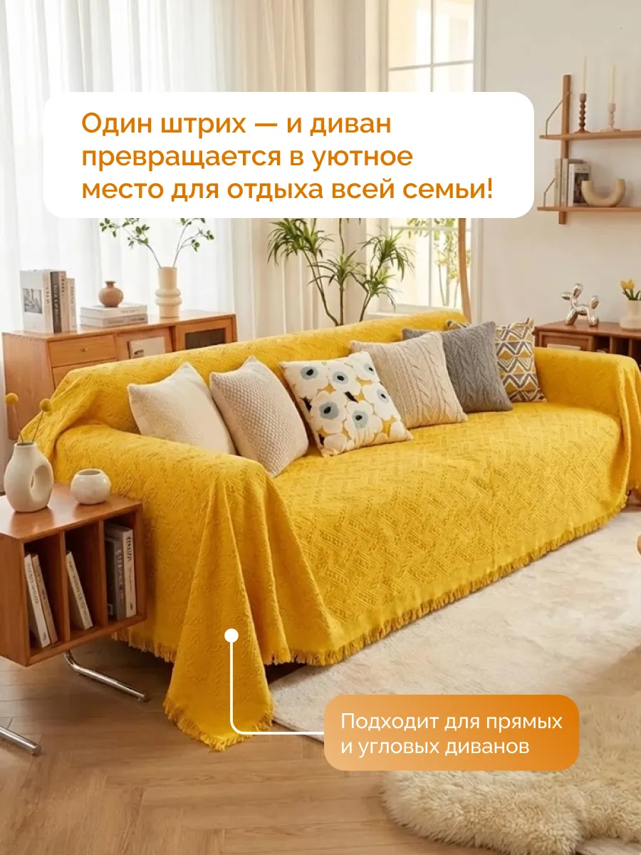 Плед вязаный на диван и кровать кресло 180x340 скандинавский, изображение 2