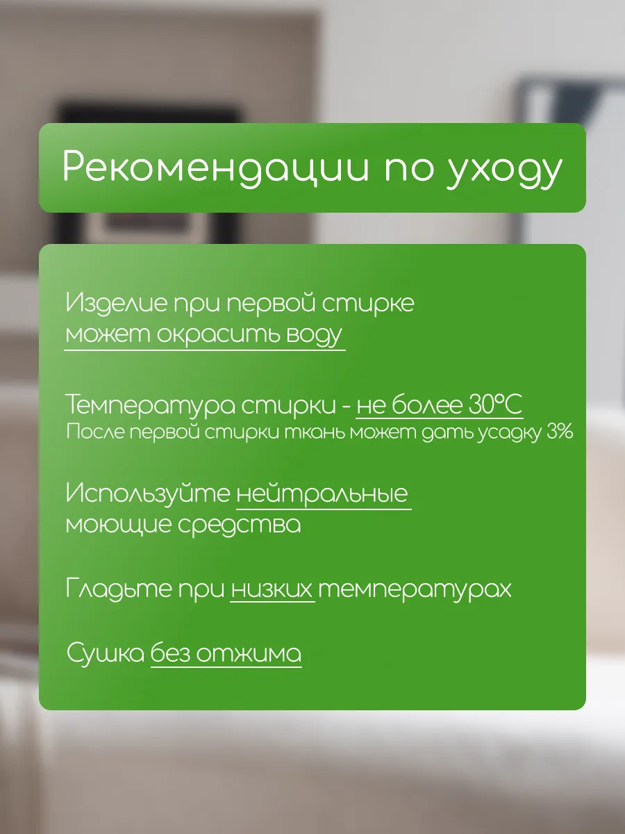 Наволочки чехол 2 шт декоративные на подушку 45х45 яблоко, изображение 7