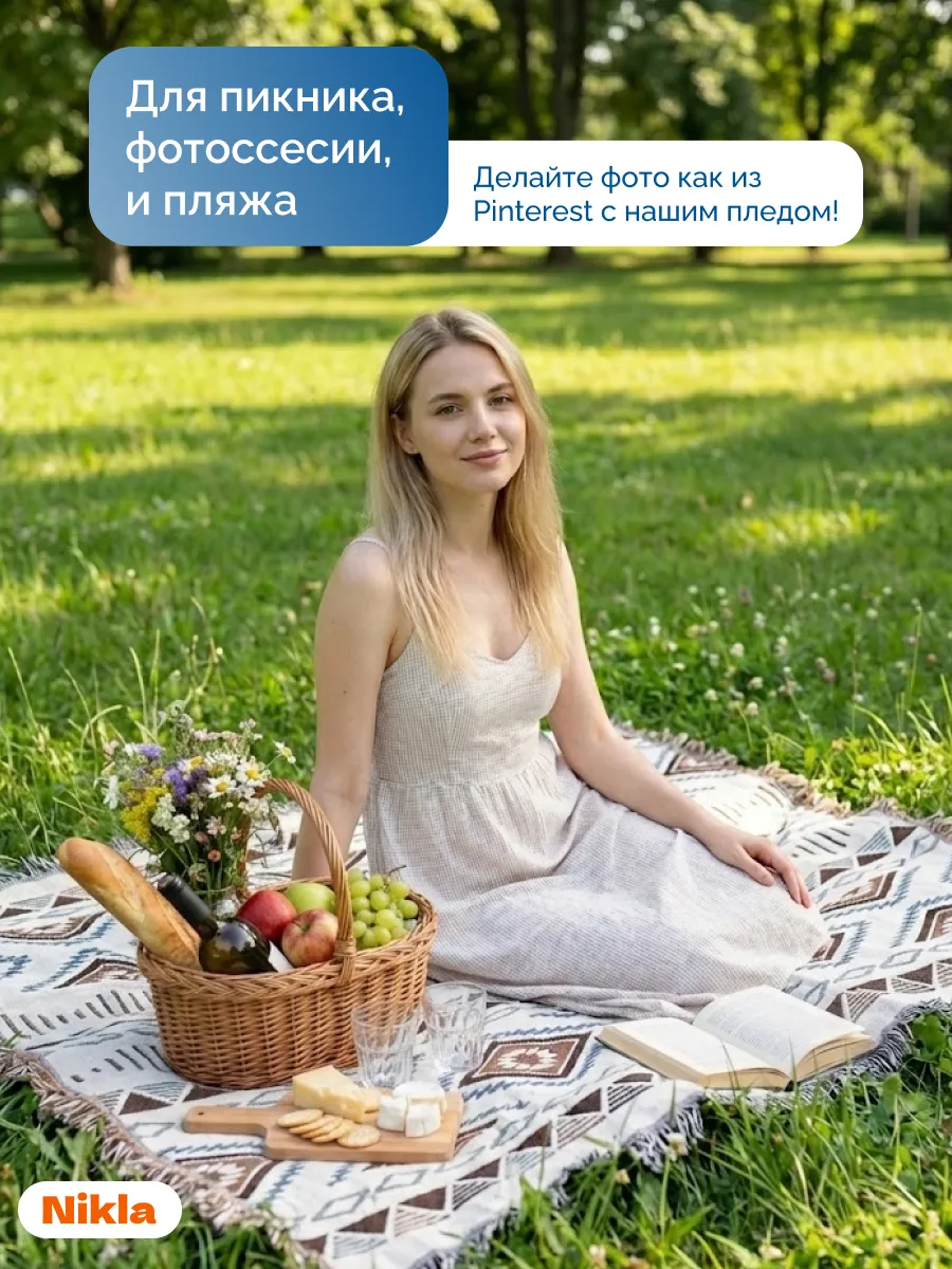 Плед вязаный на диван и кровать кресло 130x180 скандинавский, изображение 6