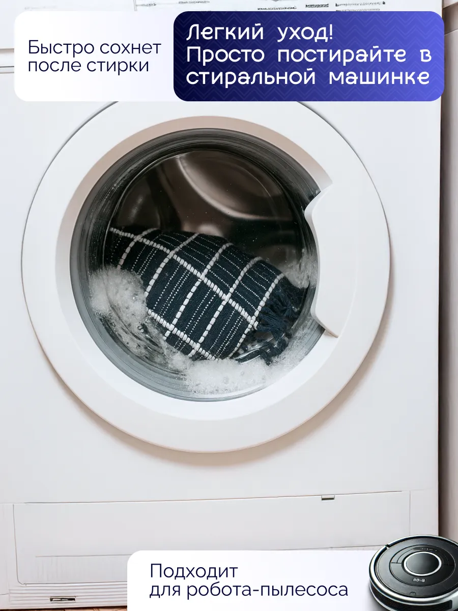 Прикроватный коврик комнатный килим 60х90 дорожка канат, изображение 10