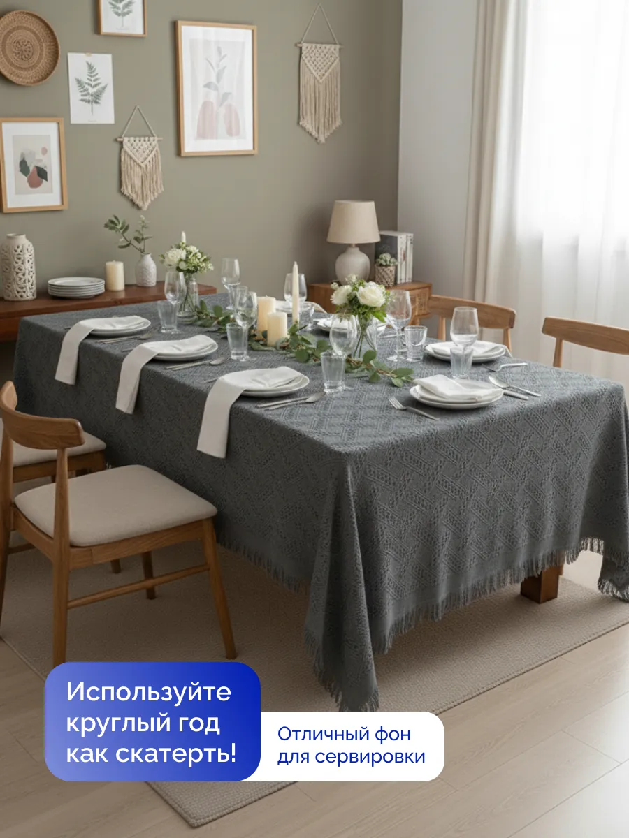 Плед вязаный на диван и кровать кресло 180x340 скандинавский, изображение 10