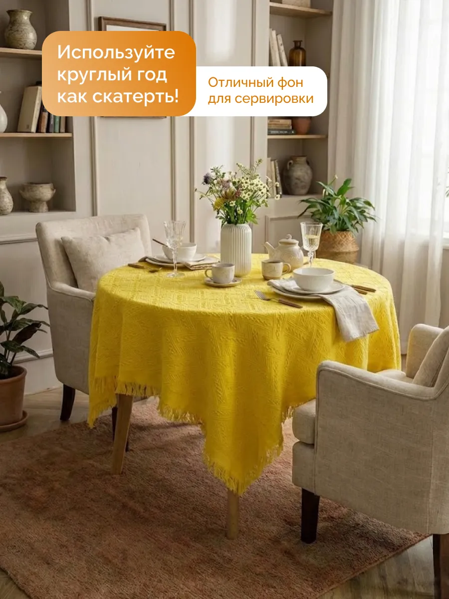 Плед вязаный на диван и кровать кресло 130x180 скандинавский, изображение 10