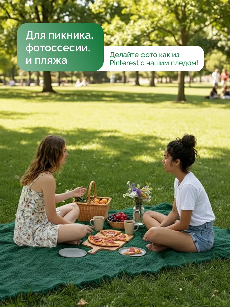 Плед сканди вязаный на диван кровать 180x260 зеленый, изображение 9