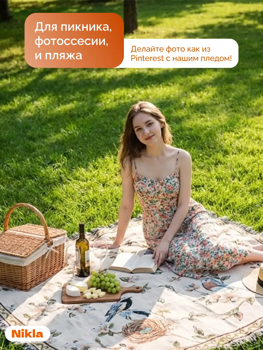 Плед вязаный на диван и кровать кресло 130x180 скандинавский, изображение 7