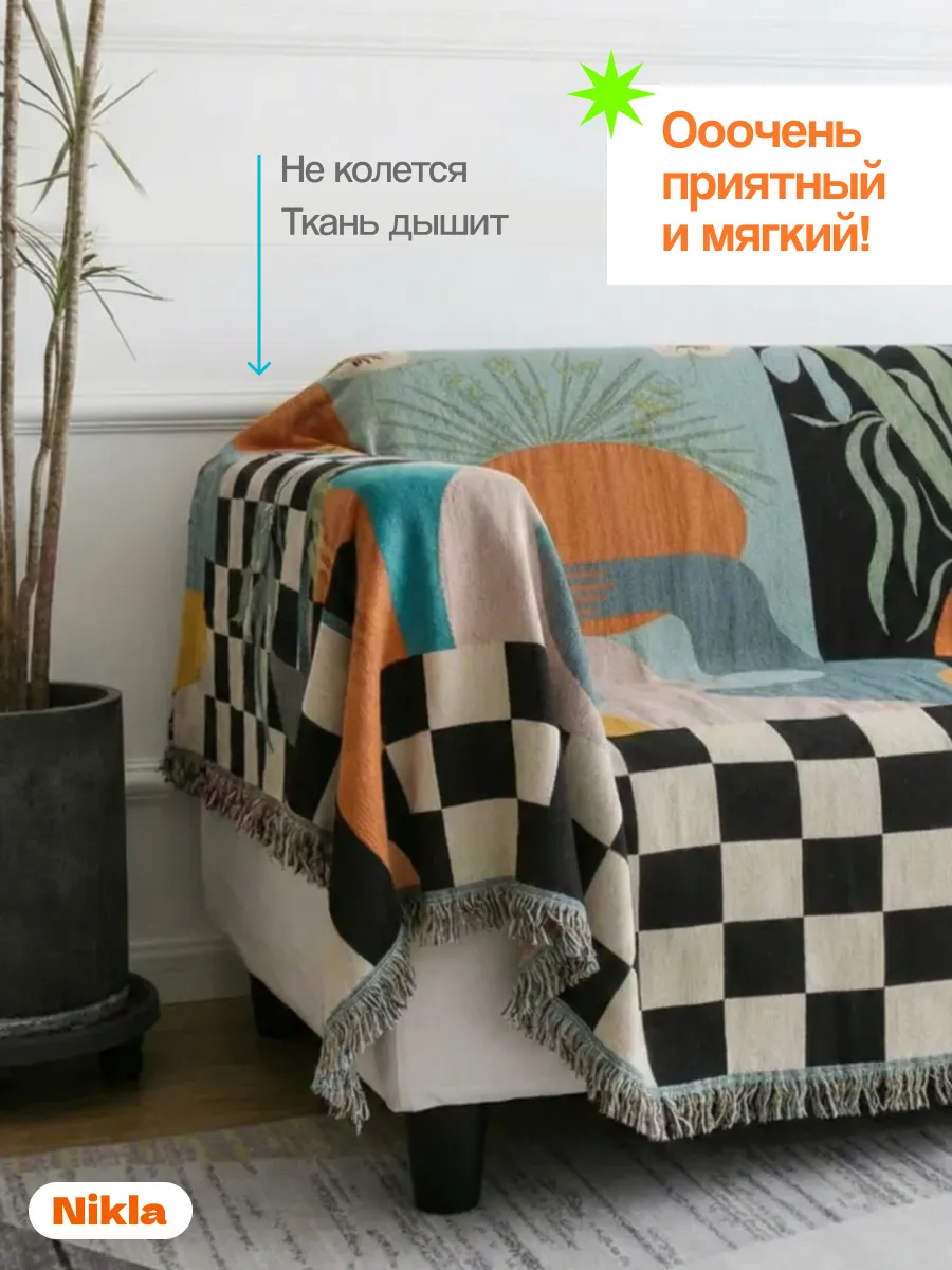 Плед вязаный на диван и кровать кресло 130x180 визалист, изображение 4