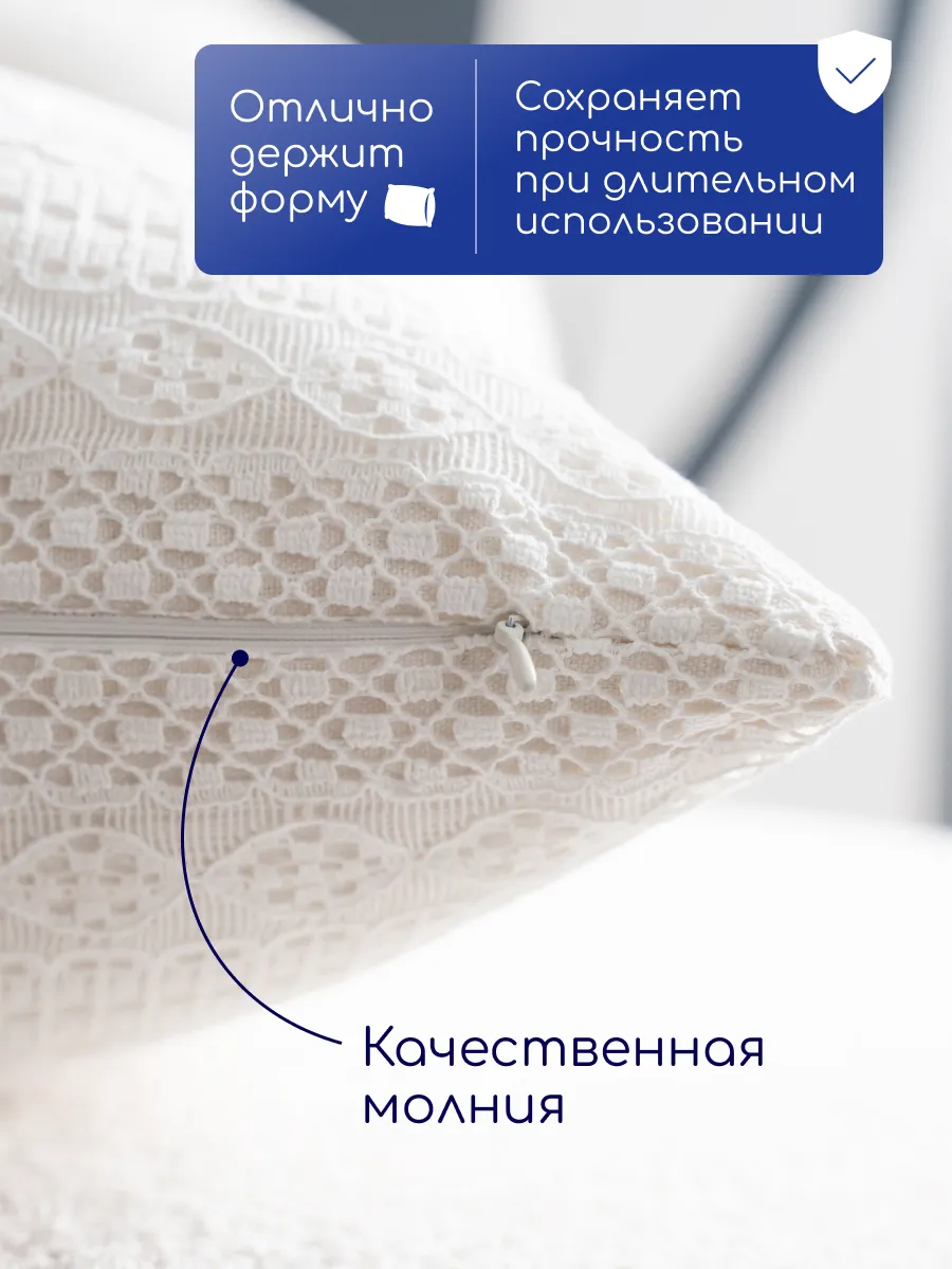 Наволочки чехол 2 шт декоративные на подушку 45х45 монетки, изображение 4