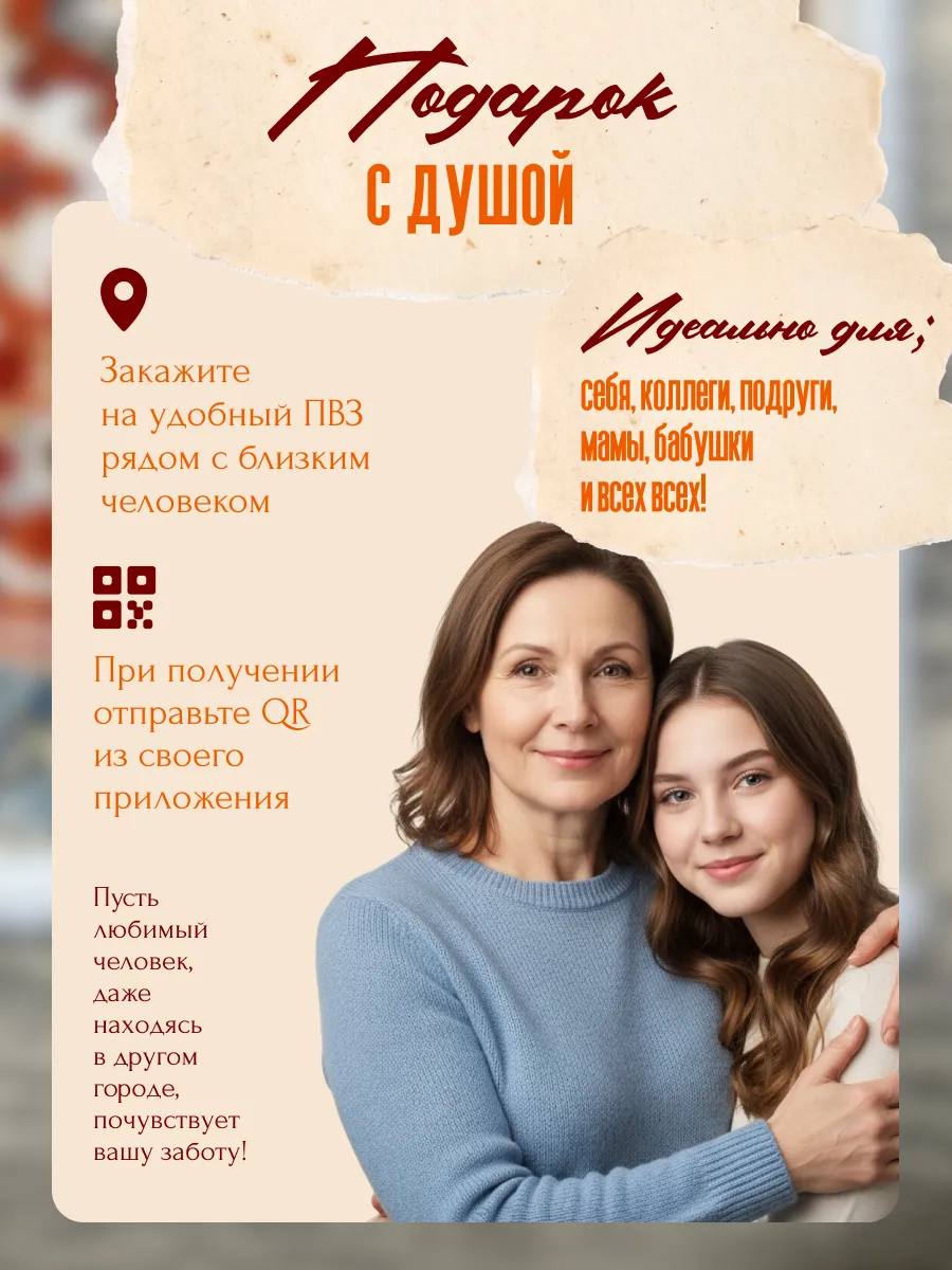 Ковер комнатный 150х200 прикроватный винтаж медальон бохо, изображение 12