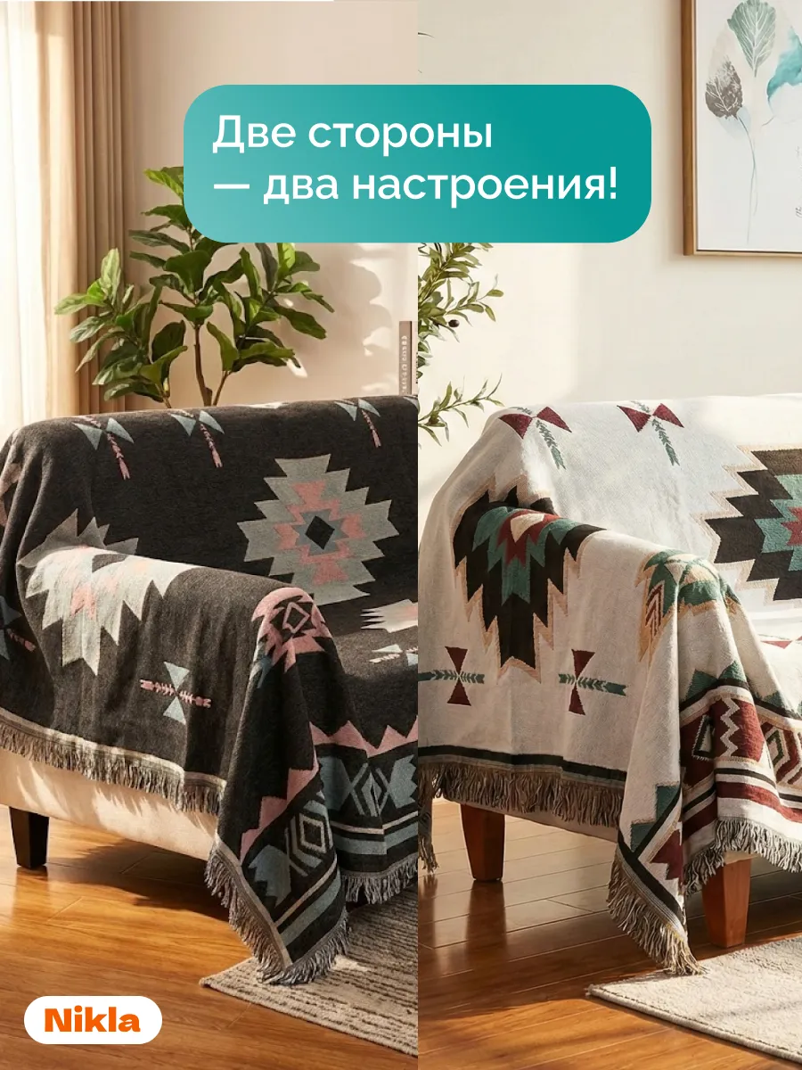 Плед вязаный на диван и кровать кресло 130x180 скандинавский, изображение 4