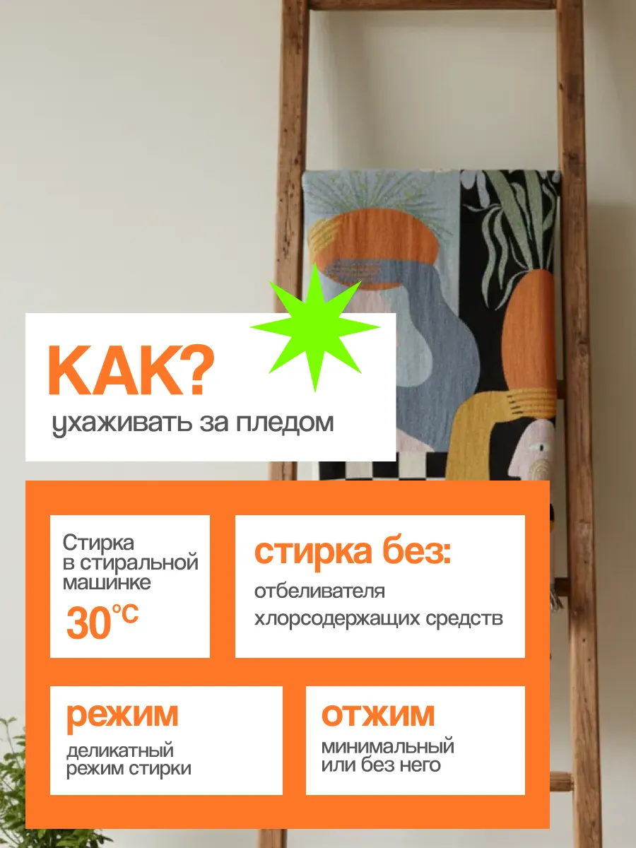 Плед вязаный на диван и кровать кресло 130x180 визалист, изображение 12