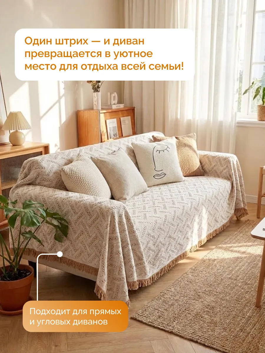 Плед вязаный на диван и кровать кресло 180x260 скандинавский, изображение 2