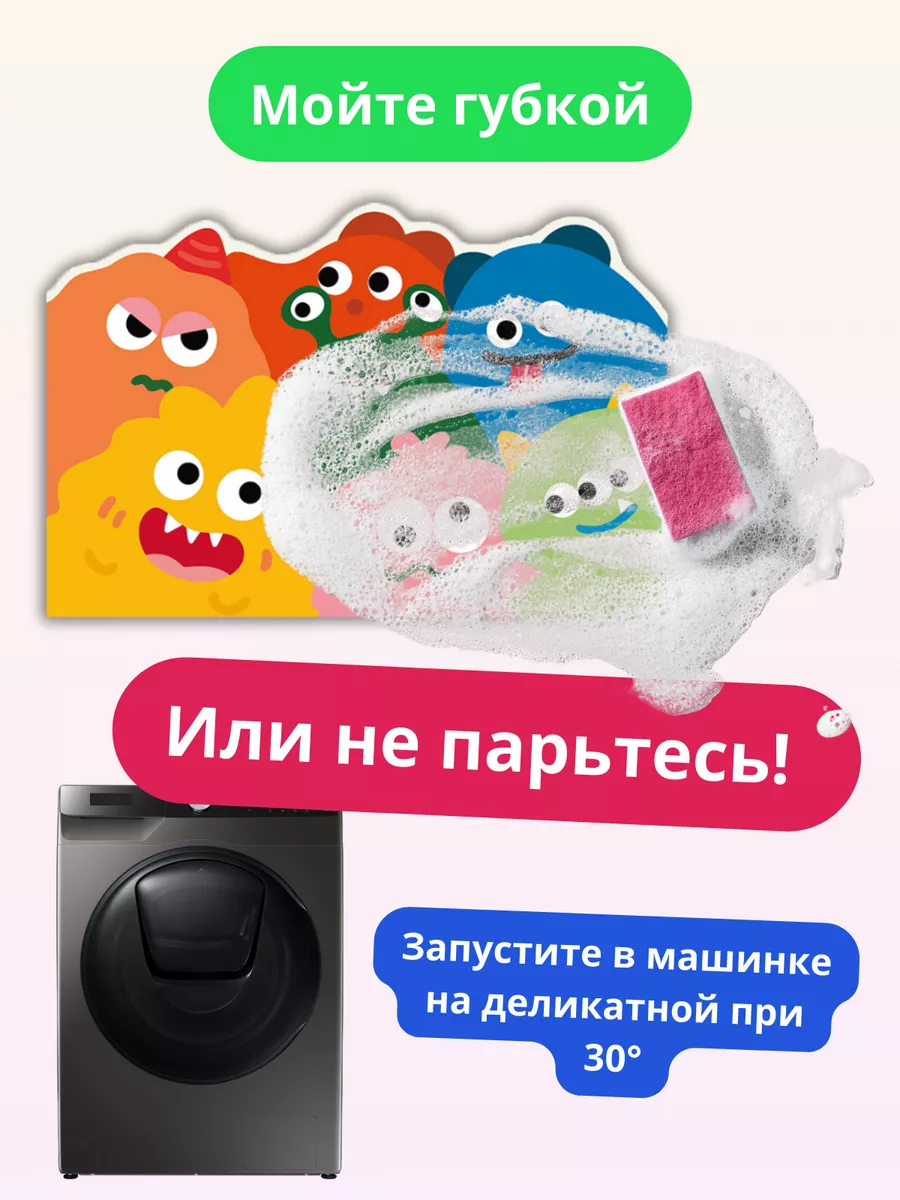 Коврик для ванной противоскользящий быстросохнущий 50х80, изображение 5