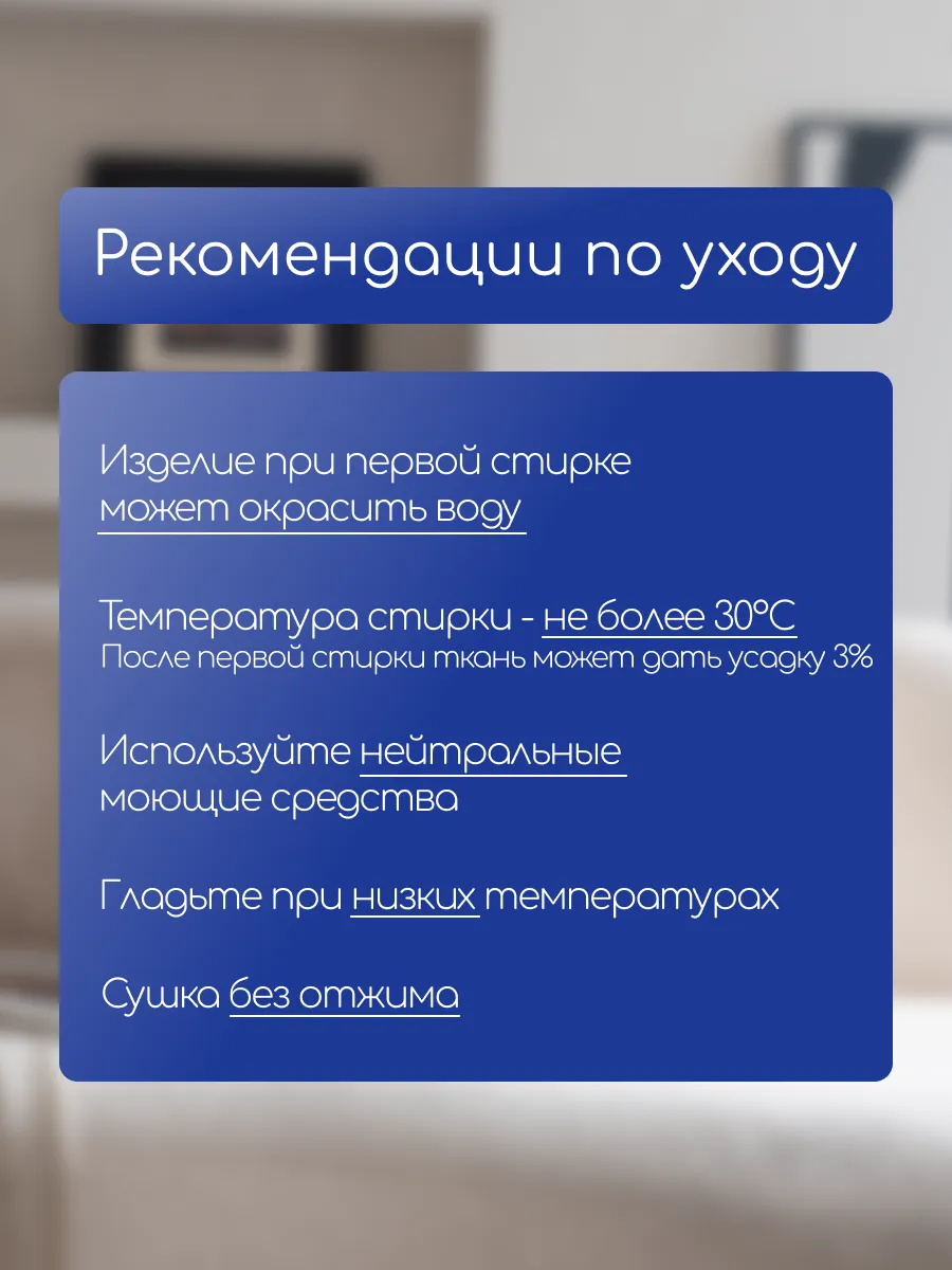 Наволочки чехол 2 шт декоративные на подушку 45х45 монетки, изображение 7