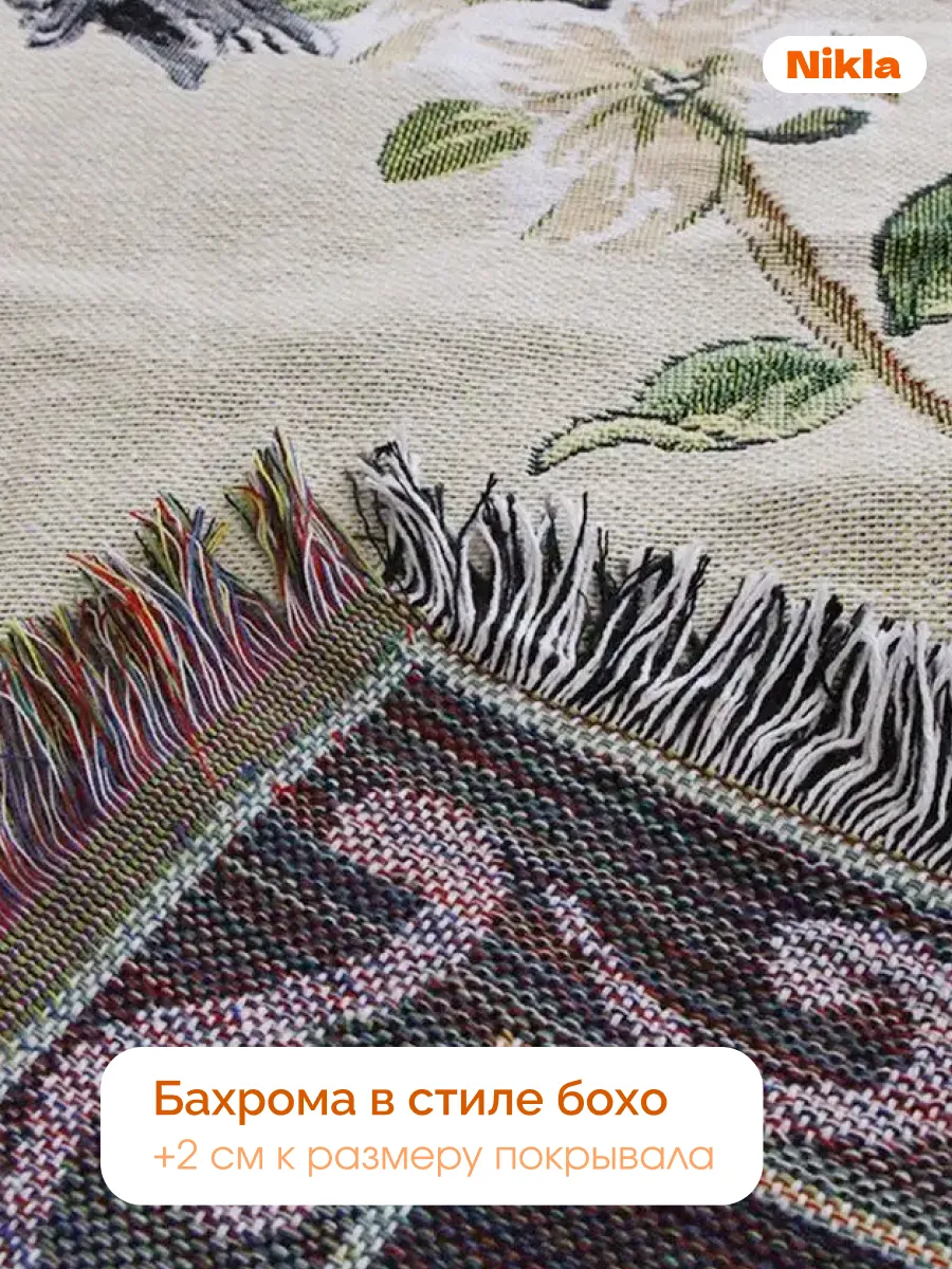 Плед вязаный на диван и кровать кресло 180x340 скандинавский, изображение 10
