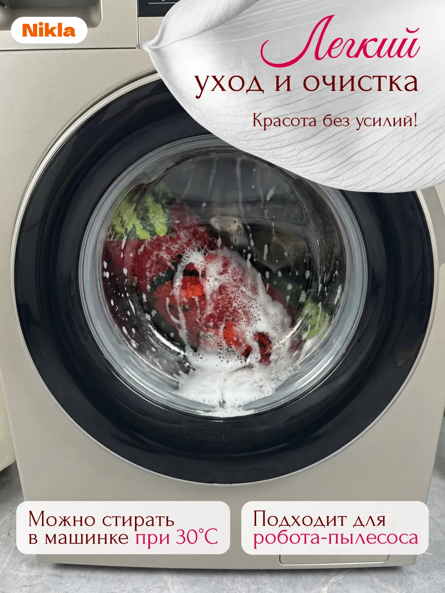 Коврик комнатный прикроватный 60х165 пушистый букет роз, изображение 11