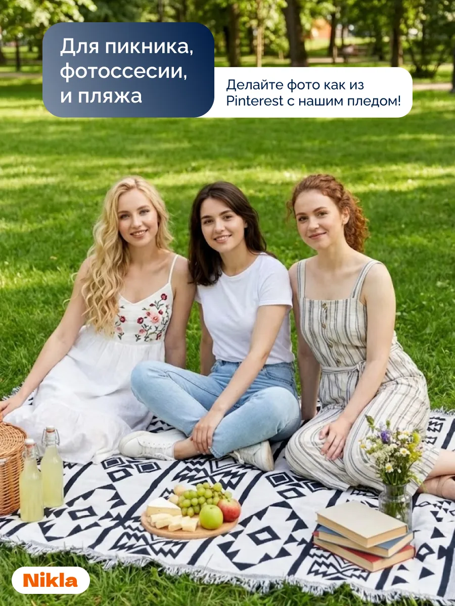 Плед вязаный на диван и кровать кресло 180x340 скандинавский, изображение 11