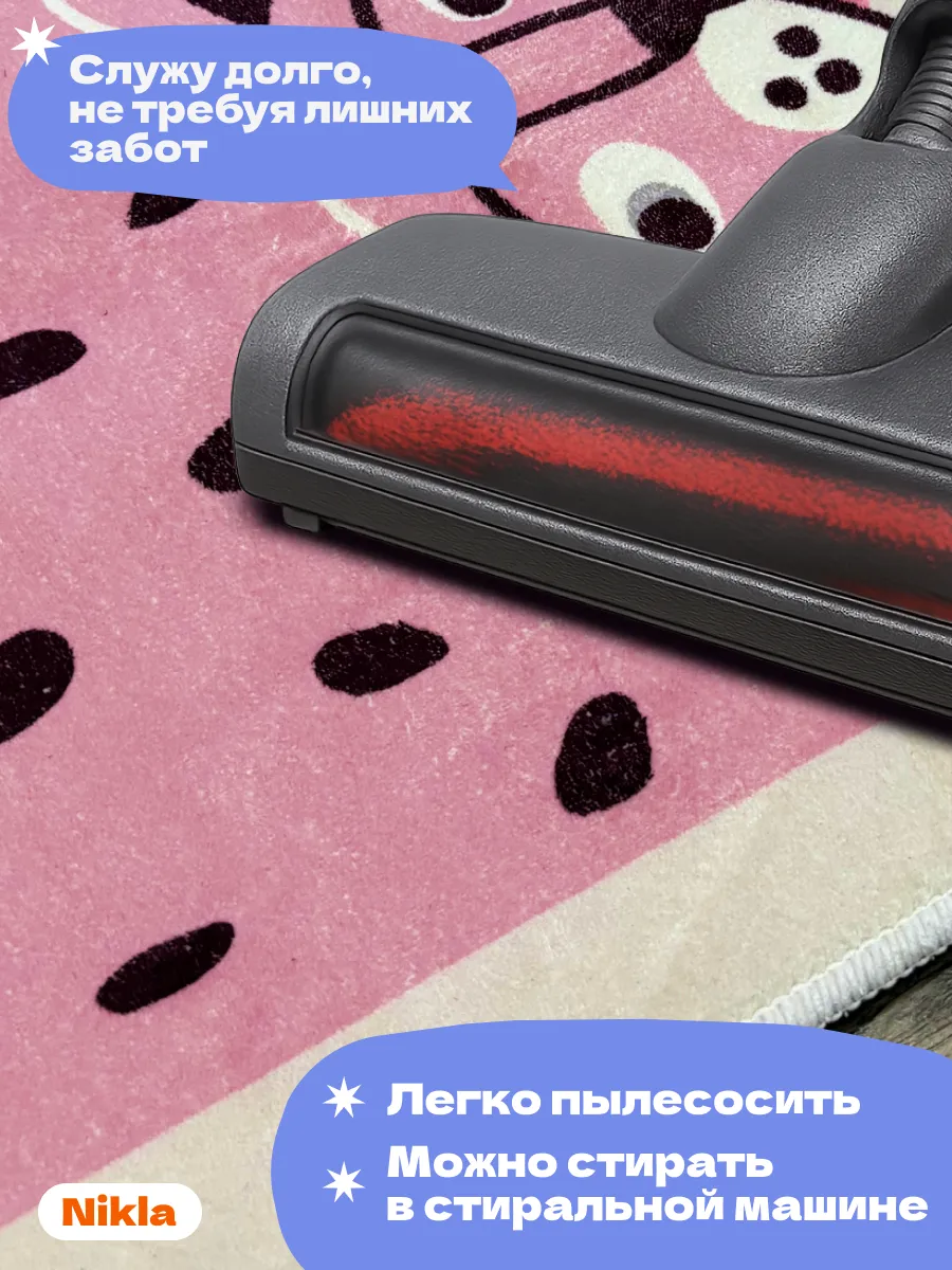 Коврик розовый прикроватный в спальню гостиную 60х120 см, изображение 5