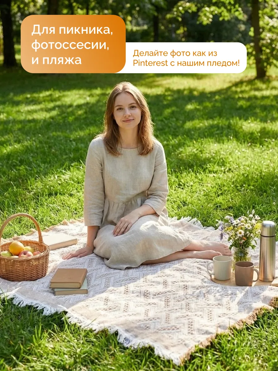 Плед вязаный на диван и кровать кресло 130x180 скандинавский, изображение 11